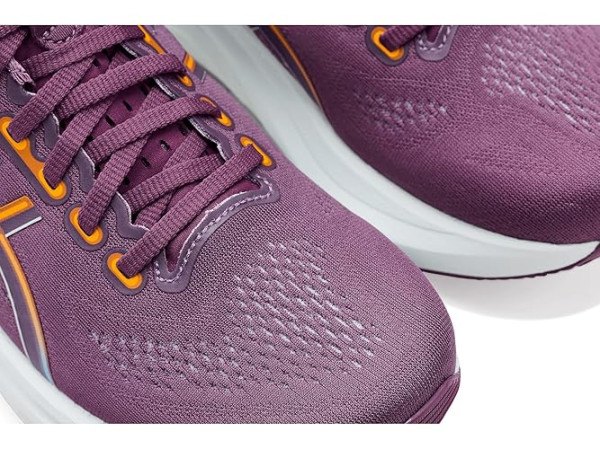 ASICS GEL-Kayano® 32