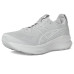 ASICS GEL-Kayano® 32