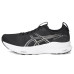ASICS GEL-Kayano® 32