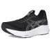 ASICS GEL-Kayano® 32