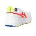 ASICS GEL-Kayano® 32