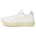 ASICS GEL-Kayano® 32