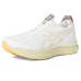 ASICS GEL-Kayano® 32