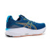 ASICS GEL-Kayano® 32 ASICS GEL-Kayano® 32