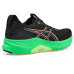 ASICS GEL-Kayano® 32