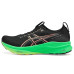 ASICS GEL-Kayano® 32