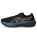 ASICS Gt-2000 14 Gtx ASICS Gt-2000 14 Gtx
