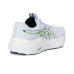 ASICS Gt-2000 14 ASICS Gt-2000 14