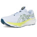 ASICS Gt-2000 14 ASICS Gt-2000 14
