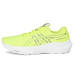 ASICS Gt-2000 14 ASICS Gt-2000 14
