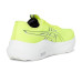 ASICS Gt-2000 14 ASICS Gt-2000 14