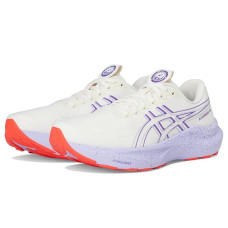 ASICS Gt-2000 14 Tokyo ASICS Gt-2000 14 Tokyo
