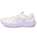 ASICS Gt-2000 14 Tokyo ASICS Gt-2000 14 Tokyo