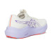 ASICS Gt-2000 14 Tokyo ASICS Gt-2000 14 Tokyo