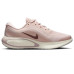 Nike Journey Run