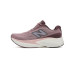 New Balance Fresh Foam X Kaiha Road V2 New Balance Fresh Foam X Kaiha Road V2