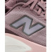 New Balance Fresh Foam X Kaiha Road V2 New Balance Fresh Foam X Kaiha Road V2