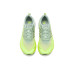 New Balance Fuelcell Supercomp Trail V2