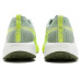 New Balance Fuelcell Supercomp Trail V2