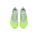 New Balance Fuelcell Supercomp Trail V2