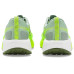 New Balance Fuelcell Supercomp Trail V2