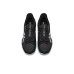 ASICS Netburner Ballistic FF 4