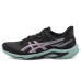 ASICS Netburner Ballistic FF 4