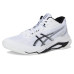 ASICS Netburner Ballistic FF MT 4 ASICS Netburner Ballistic FF MT 4