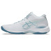 ASICS Netburner Ballistic FF MT 4 ASICS Netburner Ballistic FF MT 4