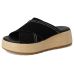 SOREL Sunpeak Platform Slide