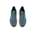 Mizuno Wave Inspire 22 Mizuno Wave Inspire 22
