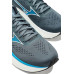 Mizuno Wave Inspire 22 Mizuno Wave Inspire 22