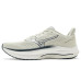 Mizuno Wave Inspire 22 Mizuno Wave Inspire 22