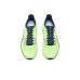 Mizuno Wave Inspire 22