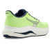 Mizuno Wave Inspire 22