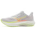 Mizuno Wave Inspire 22 Mizuno Wave Inspire 22