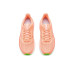 Mizuno Wave Inspire 22