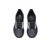 Mizuno Wave Rider 29 Uni Origami