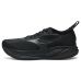 Mizuno Mizuno Neo Zen 2