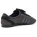 adidas By Stella Mccartney 76 adidas By Stella Mccartney 76