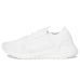 adidas by Stella McCartney By Stella Mccartney Ultraboost Dna
