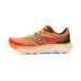 Saucony Peregrine 16 Saucony Peregrine 16