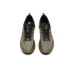 Saucony Peregrine 16 Saucony Peregrine 16