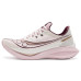 Saucony Endorphin Pro 5