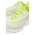 Saucony Endorphin Azura Saucony Endorphin Azura