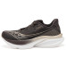 Saucony Endorphin Azura