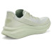 Saucony Endorphin Azura Saucony Endorphin Azura