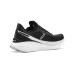 Saucony Endorphin Pro 5