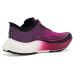 Columbia Konos Speed Trail ATR Columbia Konos Speed Trail ATR