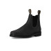 Blundstone Dress Chelsea Boots Blundstone Dress Chelsea Boots